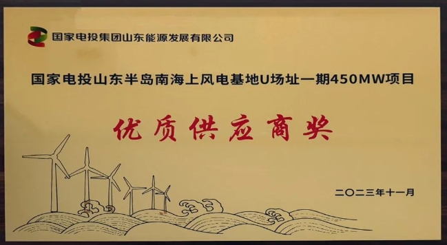 <img src=http://www.nao0.cn/d/file/ff0c204520636ea16979962e5d3f3d2b.jpg height=300>